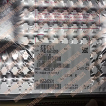 IMX225LQR-C IMX225LQR CLCC HD security CCD sensor camera chip