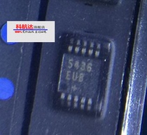 Stable MAX5436EUB MAX5436EUB T MSOP-10 Patch MSOP10 digital potentiometer original