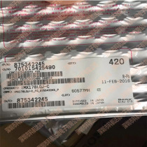 IMX178LQJ-C CMOS sensor chip 1 1 8 5 megapixel imx178 CLCC