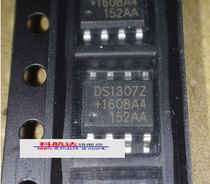 Original SMD DS1307Z TR DS1307ZN SOIC-8 Chip Serial I2C Real Time Clock