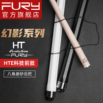 Fury Pool Cue Head Willie Oct Phantom Nine Clubs Chinese Eight Ball Fly Black 8 Club Table Cue