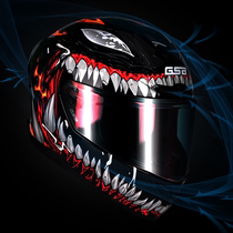 GSB361 Electric Car Helmet Fully-Covered Locomotive Personality Racing Safety Helmet All Four Seasons Full Armor