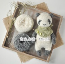 Panda Tengteng Vegetarian Body + Scarf Mknit Stick Needle Yarn Knitting Doll Illustrated Plain Text Tutorial Chinese Version