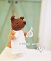 Pickles mknit stick needle wool thread braided doll illustrated with pure text tutorial Chinese version explanation Note