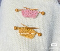 Mknit honey fruit garden with a blocked head mini stick pair of brooch accessories diy material stick Non-finished product