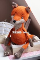 Great Fox Body Mknit Stick Needle Wool Thread Weave Doll Diagrams Solutions Pure Words tutorial Chinese version
