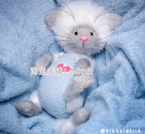 Cat Kane Prime Body + Jumpsuit Mknit Stick Needle Illustrated Text-Only Tutorial