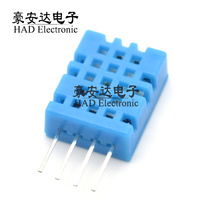 Digital output temperature and humidity sensor DHT11 temperature and humidity sensor