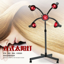 hair saucer heater five headlamp infrared heating machine hair dryer perm oil treatment cold scalding machine