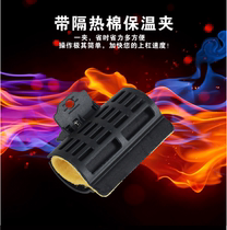 New hair digital hot ceramic hot Irvin hot high temperature clip Hot hot clip with insulation cotton insulation clip