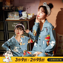 Craypen Little New Parenting Baby Pyjamas Woman Dress Spring Autumn Pure Cotton Long Sleeve Girl Girl Cute Summer Home Clothes