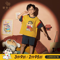 Crayon Little New Child Sleeping Mens Summer Home Home Clothes Thin boy pure cotton short sleeve cartoon baby suit