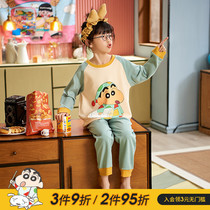 Wax Pen Small New Girl Sleepwear Female Joint Section Children Spring Autumn Season Long Sleeves Pure Cotton Thin autumn Winter home Costume Suits