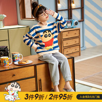 Craypen Small New Children Sleepwear Girl Spring Autumn Season Pure Cotton Long Sleeves Slim baby Home Clothing Autumn Winter Girls Suit