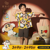 Craypen Small New Summer Children Sleepwear Boy Pure Cotton Short Sleeve Cartoon CUHK Child Student Thin home Suits Suit