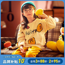 Childrens pajamas girls autumn and winter plus velvet thickened coral velvet cute suit large and small childrens little yellow duck home clothes