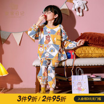 Spring autumn season pure cotton long sleeve girl suit Childrens pyjamas childrens pyjamas baby girl little girl autumn and winter childrens home clothes