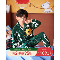 Crank New Pajamas Boy Long Sleeve Cotton Spring and Autumn Boys Kids Kids Kids Set Cartoon Household Clothes