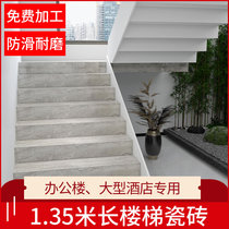 Marble staircase tile stair tread brick one-piece anti-slip step bright light abrasion resistant minimalist indoor stair brick