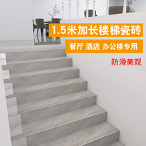 Stairs brick tread brick stairs tiles anti-slip and abrasion-proof tread steps special minimalist cascade bright light lagroove floor tiles
