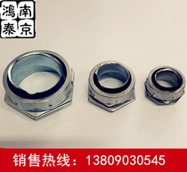 DPJ Jingsheng plastic-coated metal hose joint snakeskin tube box joint outer wire tooth sleeve end type self-fixing galvanized