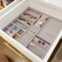 Set to make new minimalist showcases showcases Jewelry Necklace Ear Nail Small tray Accessories Box hand ornament Jewellery