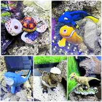 Lu sheng hosts crab sea-cylinder-built-in-view material simulation cartoon clown fish turtle shark shark dinosaur fish tank crab build-up swing piece