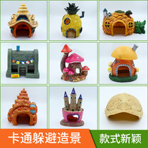 Home crab special cartoon children hiding from climbing decompression cave climbing Pinewood House Castle Mushroom House Shelter From House