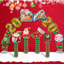 Christmas Balloon Column Four Leaf Clover Aluminum Membrane Balloon Column Decoration Christmas Eve Mall Bar KTV Arch