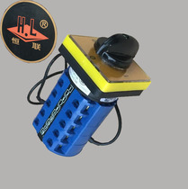 Constant-link HS30AHS40AHS50A mixer speed regulator universal throttle switch and face machine change-over switch