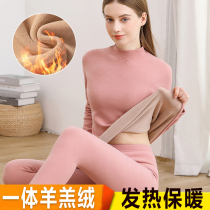 Middle-collar warm underwear female lamb fluff thickened with pure cotton swing trousers suits middle-aged and old age in winter