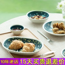 AITO Japan Cutlery Dishes Suit Cartoon Kittens Meme Thick burn Ceramics Cute Creative Bowl Dish Home Soup Rice Bowl