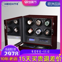 Hench Shaking Instrument Mechanical Watch Automatic Transometer Wobbler Home Watch Turn Placer Box Germany Import