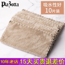 German Plazotta Kitchenette Water Absorbent Rag Coral Suede Small Square Towels Soft 10 Pieces Fit Clean Water Suction bagel