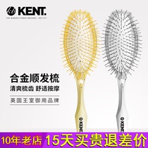 UK KENT Kent Color Airbag Comb Lady Special Long Hair Massage Comb Head Meridians Gilded Air Cushion Comb