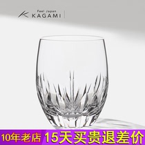 Japan imports KAGAMI THICK BOTTOM ROUND LOCKE CUP FOREIGN WINE GLASS WHISKY GLASS WHISKY CUP HANDCUT CUP