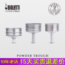 bialetti Bile Mocha Pot Powder Groove Mocha Pot Accessories