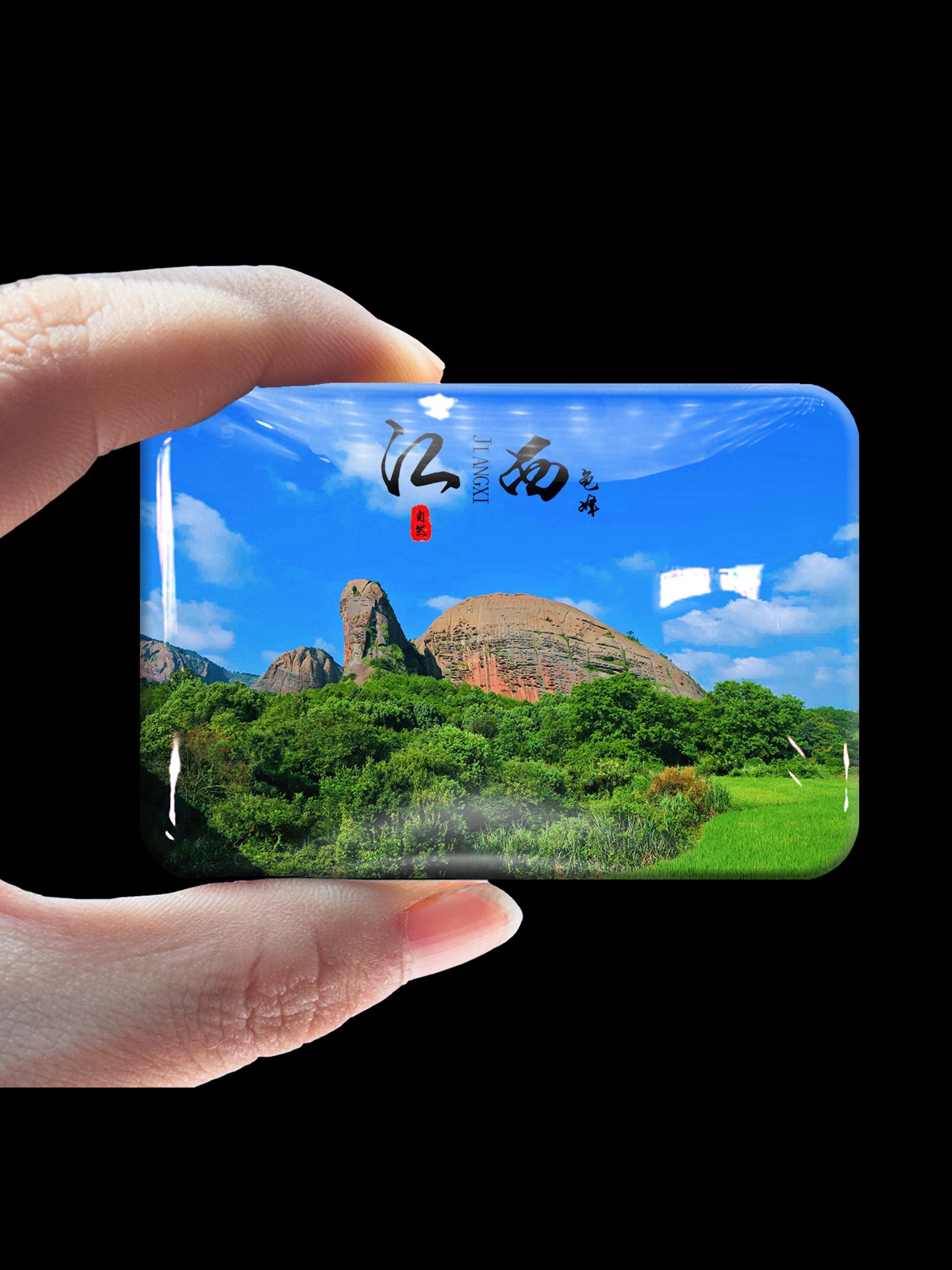 庐山秀峰人有钱吗。值得去吗？真相揭秘。