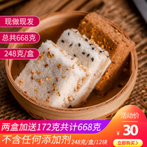 Qiaodun Gate brown sugar sweet osmanthus cake traditional handmade pastry sesame cake steamed cake Wenzhou specialty sandwich cake glutinous rice cake