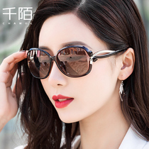 Women sun glasses polarizer anti-ultraviolet driving sunglasses ladies round face sunscreen sunglasses elegant temperament