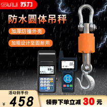 Sureround body electronic pendant scale 1t2T5 tons 10t lithium electric wireless print storage weighing down the wagon hook pound