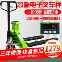 Ankeyou forklift scale 1-3 tons manual hydraulic forklift with electronic scale 2 tons ground cow weighing truck forklift scale