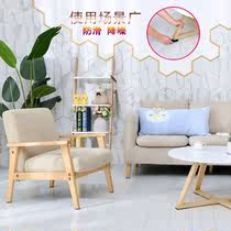 Mat High Theater Furniture Increase Muted Non-slip Shock Desk Substool Sofa Washing Machine Bed Universal Thickened cut