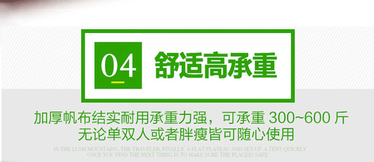 Полумесяц изгибающий деревянный холст подвеска page_07.gif