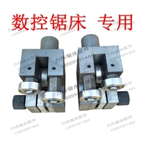 Band sawing machine accessories guide head Weiye Sneda Weiren Huntsman various CNC machine bed feet head