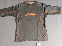 Li Ning sponsors CBA player training long sleeve shooting suit warm-up running basket suit T-shirt (consultation size before buying)