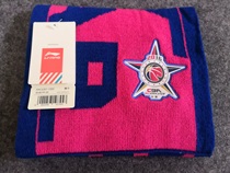 Li Ning CBA sponsors the fans version of Shanghai Sharks Club Liu Wei Freed Date Scarf Rucksack