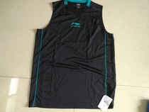 Large size sponsorship order Li Ning CBA League youth team sponsored basketball shirt