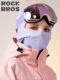Rockbros Children 's Ski Mask Head Cover 소년 및 소녀를위한 바람 방전 및 따뜻한 빠른 건조 방풍 풀 오버 야외 얼굴 보호 Rockbros Children 's Ski Mask Head Cover 소년 및 소녀를위한 바람 방전 및 따뜻한 빠른 건조 방풍 풀 오버 야외 얼굴 보호