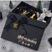 Chinese Valentines Day Valentines Day gift box gift box packaging empty box ins girls large birthday gift box to send boyfriend